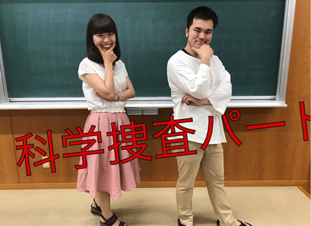 パートリーダー