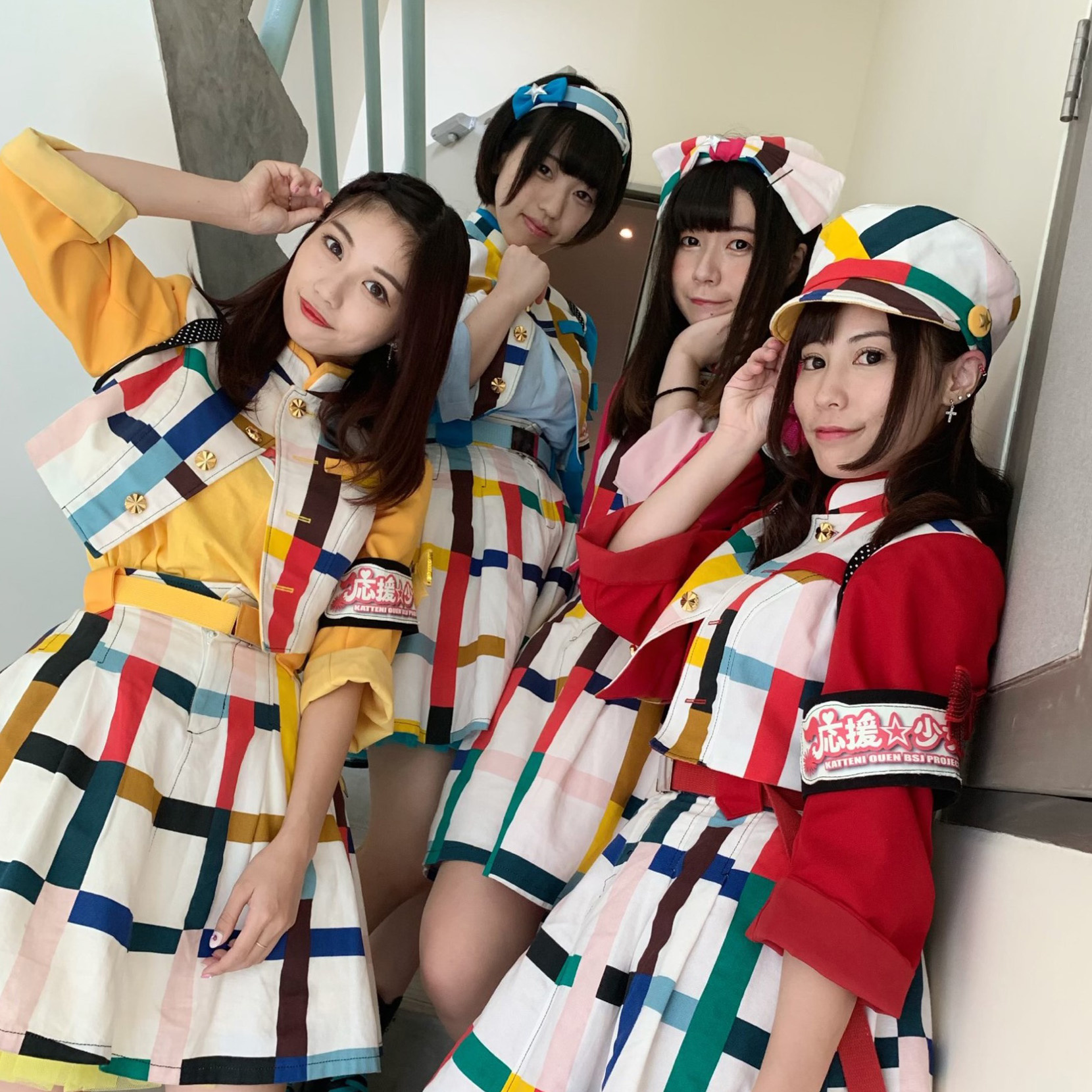 応援☆少女